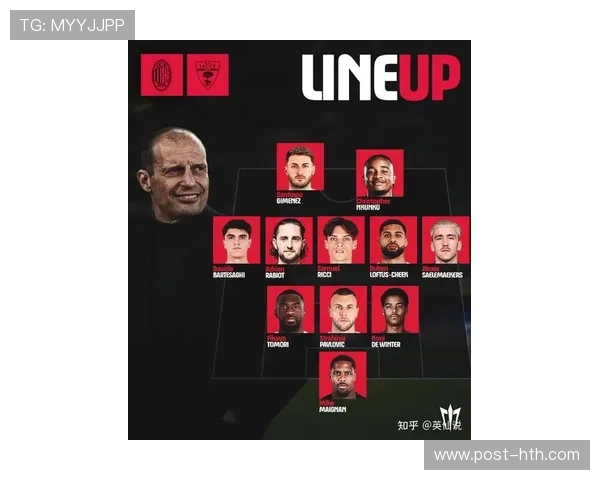 意大利超级杯2025决赛上演米兰德比巅峰对决蓝黑红黑再燃荣耀之战